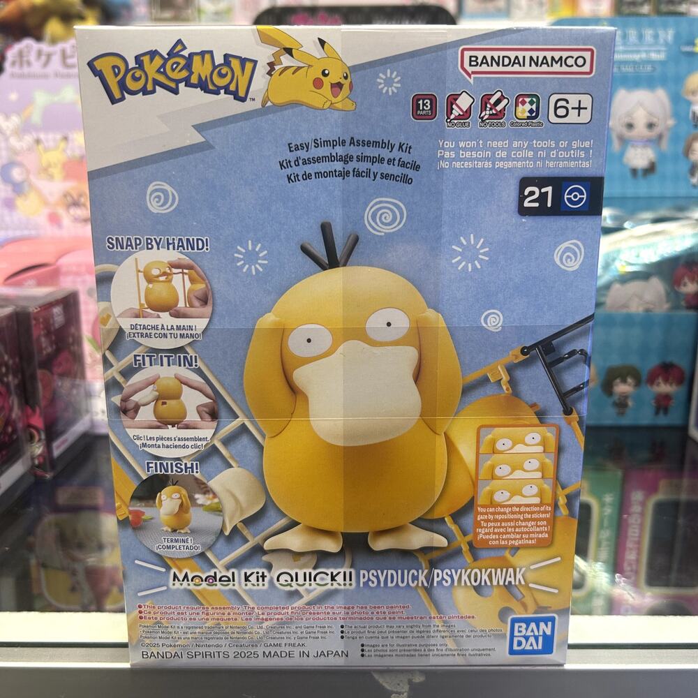 Pokemon Psyduck Quick Model Kit